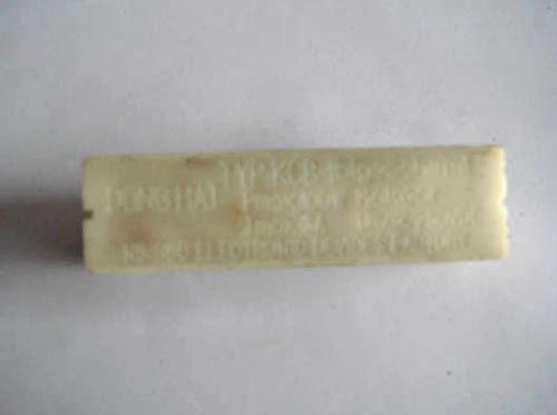 c(din)鿴Ԕ(x)Ϣ(bio)}ű_P(gun)KCB-1 xΔ(sh)2875