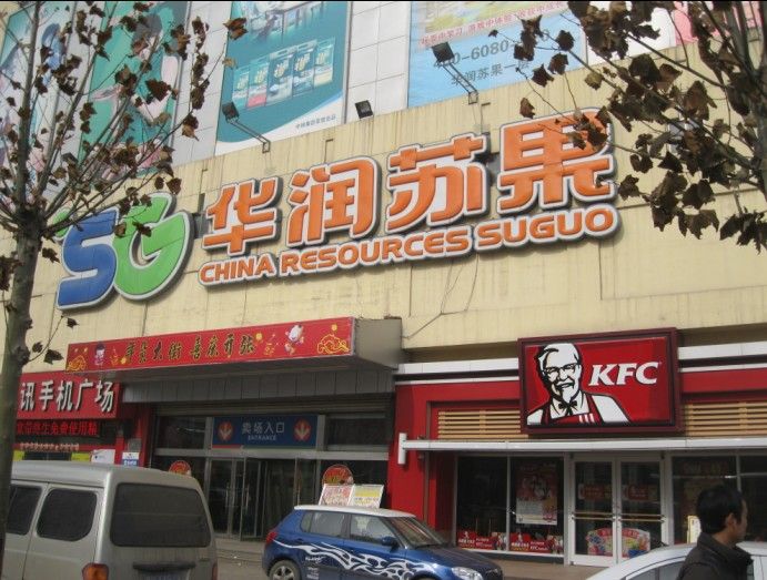 c(din)鿴Ԕ(x)Ϣ(bio)}A(rn)K xΔ(sh)7763